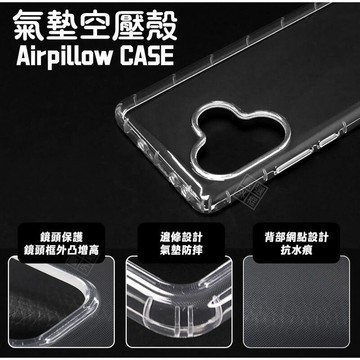 空壓殼 Realme GT 7 7T 6 2 Neo3 3T Neo2 GT2 Pro GT7 GT6 大師版 手機殼