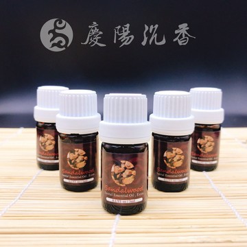 【慶陽沉香】 老山檀香精油 ( 5ml ) ~保証無添加化學香精 ~ 老山 檀香 精油 水氧機 100%純精油