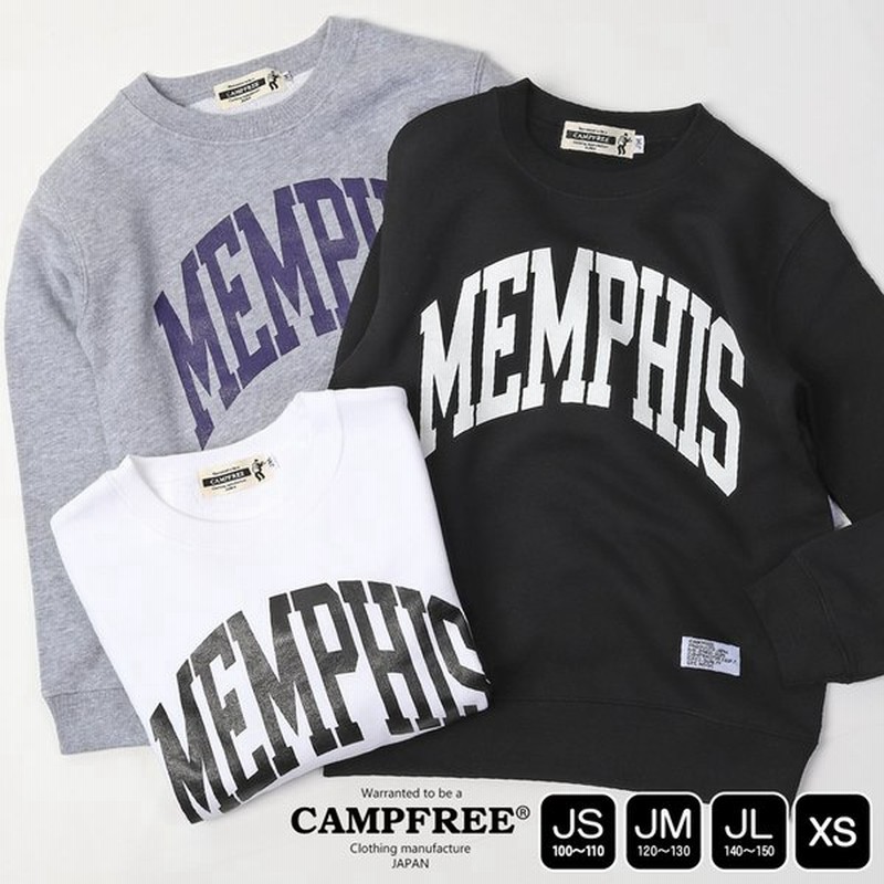 Campfree キャンプフリー 兄弟 お揃い ペアルック カレッジ ロゴ スウェット キッズ ジュニア 家族 綿100 子供服 親子コーデ リンクコーデ 通販 Lineポイント最大0 5 Get Lineショッピング