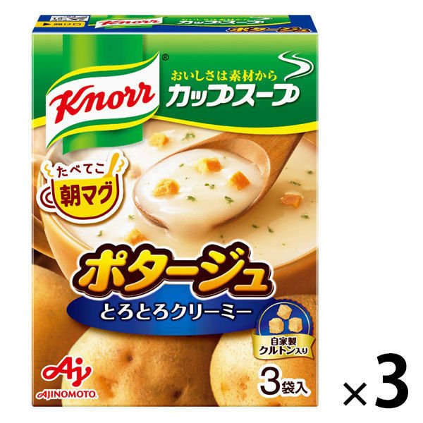 味の素クノール　カップスープ ポタージュ 3箱　味の素