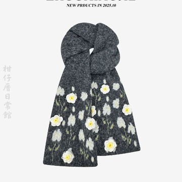 🔥2件9折🍊臺北出貨🍊可開發票韓國訂單2026新款羊毛混紡手工立體 奶油玫瑰花 圍巾可愛甜美氛圍