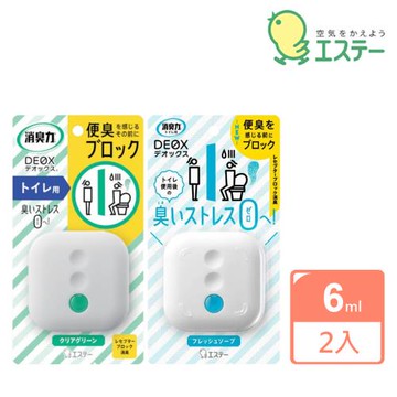 【雞仔牌】日本消臭力 DEOX居家浴廁除臭劑/芳香劑6mlX2入