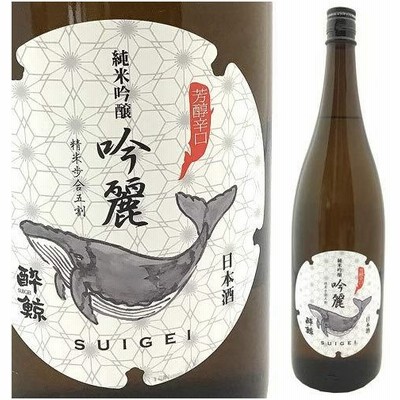 皇居お酒✨〜皇輝Kouki〜✨✨✨純米大吟醸 山田錦（京都産）６００ml✨✨✨