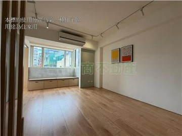 青山華廈景觀三房車｜新北市土城區青山路