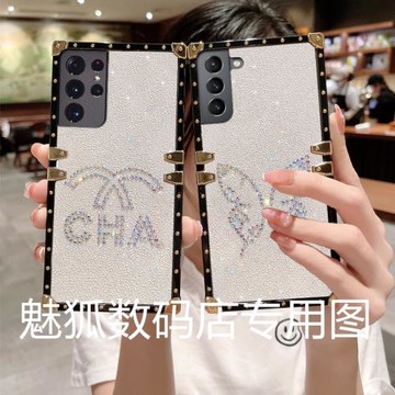 新款閃鉆蝴蝶結適用于三星S21Ultra玫瑰方形手機殼S21+全包四角加厚S21FE防摔蘋果S21愛心保護套