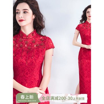 季末特惠 紅色中式新娘敬酒服婚禮婚宴婚紗禮服旗袍 6106t批發