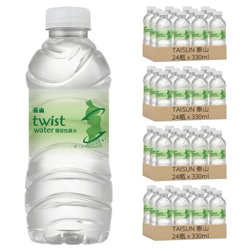 TAISUN 泰山 twist water 環保包裝水  330ml  96瓶