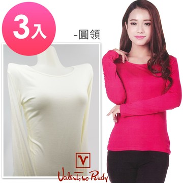 范倫鐵諾Rudy 衛生衣 珍珠絲感保暖內搭-圓領F-加大(3件)