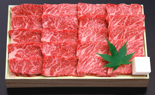 近江牛カルビ焼肉