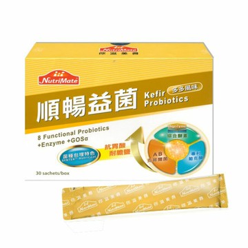 Nutrimate你滋美得 順暢益菌(30包/盒)﹝小資屋﹞