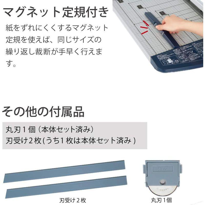 コクヨ 裁断機 ペーパーカッター ロータリー式 60枚切り チタン加工刃 A3 DN-TR601