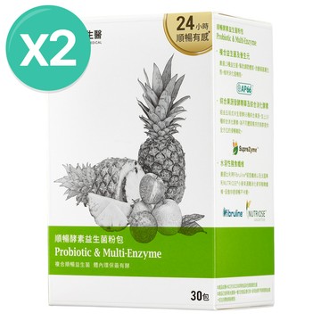 【大研生醫】 順暢酵素益生菌2入組