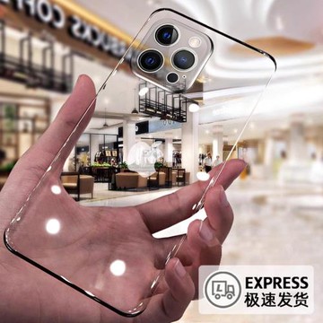 【德國進口】適用于蘋果12promax手機殼透明超薄奢華鏡頭全包iPhone12Pro保護套焱蘋果12女新款無邊框手機套