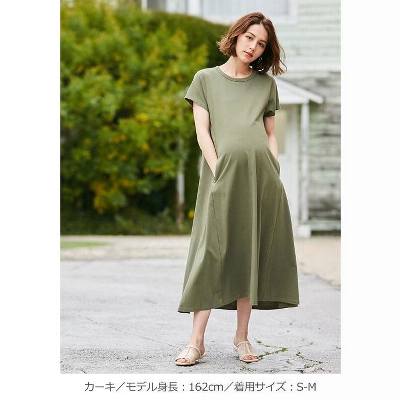 マタニティ ワンピース 授乳服 Aライン 半袖 レギュラー丈 妊婦