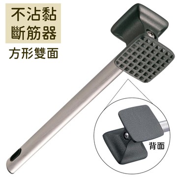 耀您館★日本遠藤商事TKG雙面不沾黏斷筋器嫩肉錘HE19-ZM252中M型(4.9cm氟素樹脂塗層鋁合金打肉錘+不鏽鋼握把;附掛洞)漢堡排拍肉器 牛排鬆肉器【APP下單點數4倍送】