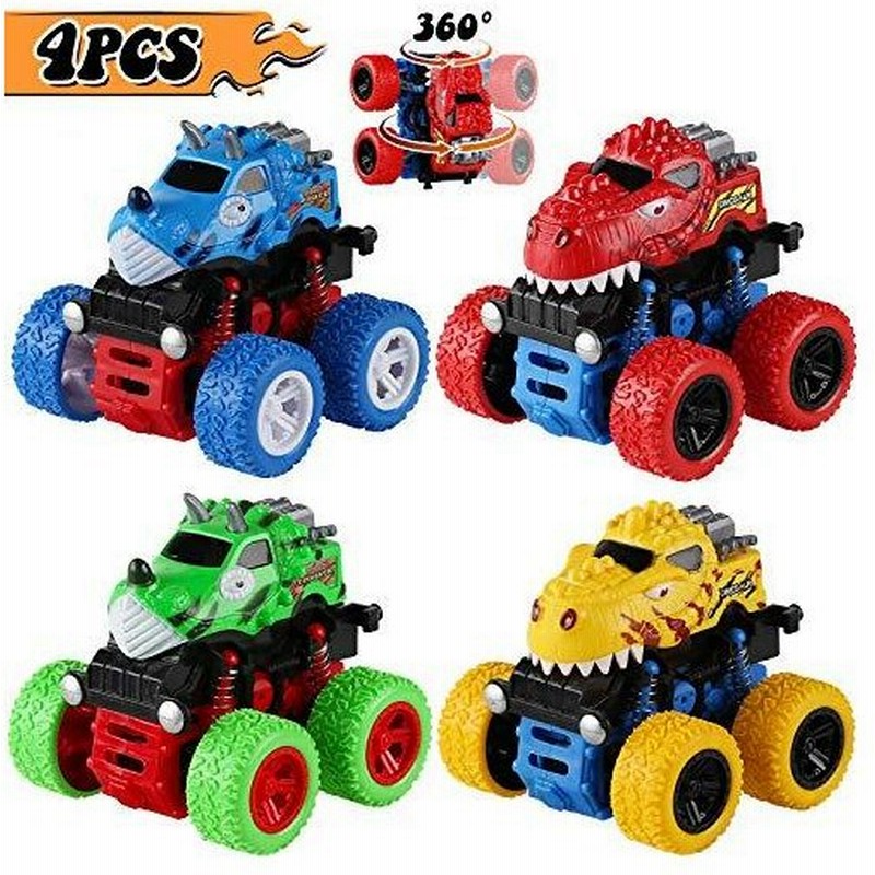 Fisasa 恐竜の車おもちゃのリターンカー 幼児 男の子 女の子 知育おもちゃ 4種類 Diy 車セット 知育玩具 誕生日プレゼント 子供用おもちゃ 通販 Lineポイント最大0 5 Get Lineショッピング