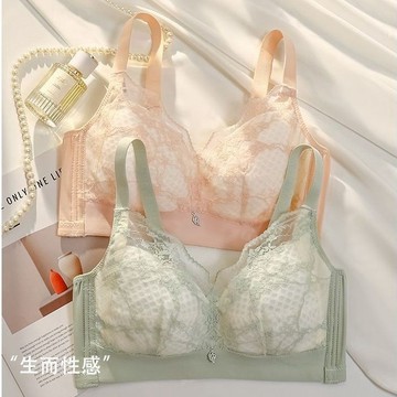 薄款大碼內衣調整型女士聚攏大胸顯小內衣無痕收副乳舒適透氣文胸