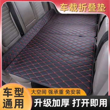 跨境寵物車載旅行墊后座汽車墊加寬支撐板狗墊后座防水寵物墊睡墊