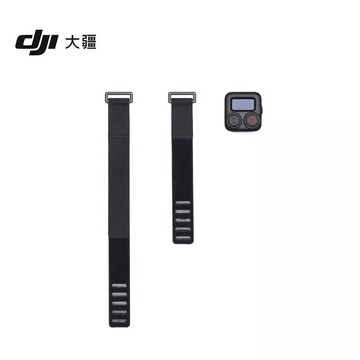 {保固一年 可打統編}大疆 DJI Action5Pro GPS 藍牙遙控器 action4藍牙手表360°腕帶