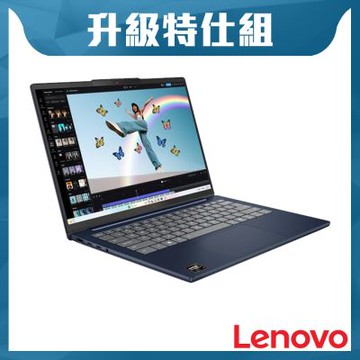 Lenovo 聯想 IdeaPad Slim 5 83HX004BTW 14吋效能特仕筆電 (Ryzen AI 7-350/32G/512G+1TB PCIe SSD/Win11/二年保)