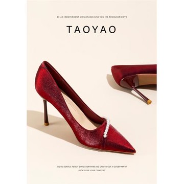 高跟鞋女婚鞋禾秀婚紗兩穿2025新款紅色中式敬酒服新娘鞋不累腳