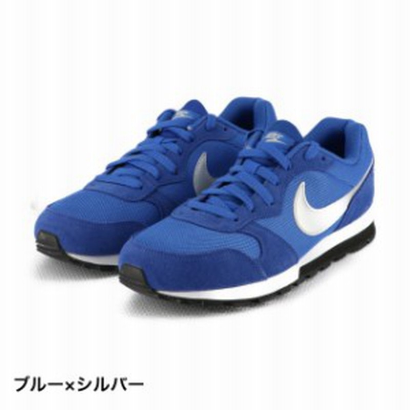 コロニー 収穫 落ち着いて Nike スニーカー 水色 メンダシティ 蛇行 起訴する