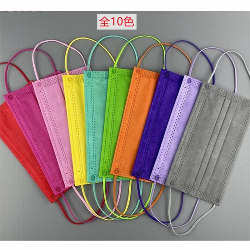 マスク 不織布 使い捨てマスク カラーマスク パステルカラー 血色 白 黒 ピンク 50枚 小さめ 平ゴム 痛くない 夏用 3層構造 おしゃれ 大人 女性用 通販 Lineポイント最大get Lineショッピング