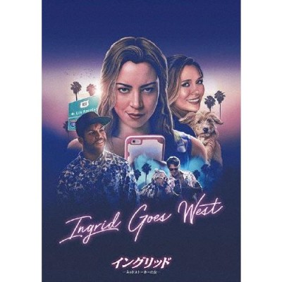 イングリッド -ネットストーカーの女-/オーブリー・プラザ[DVD]【返品 ...