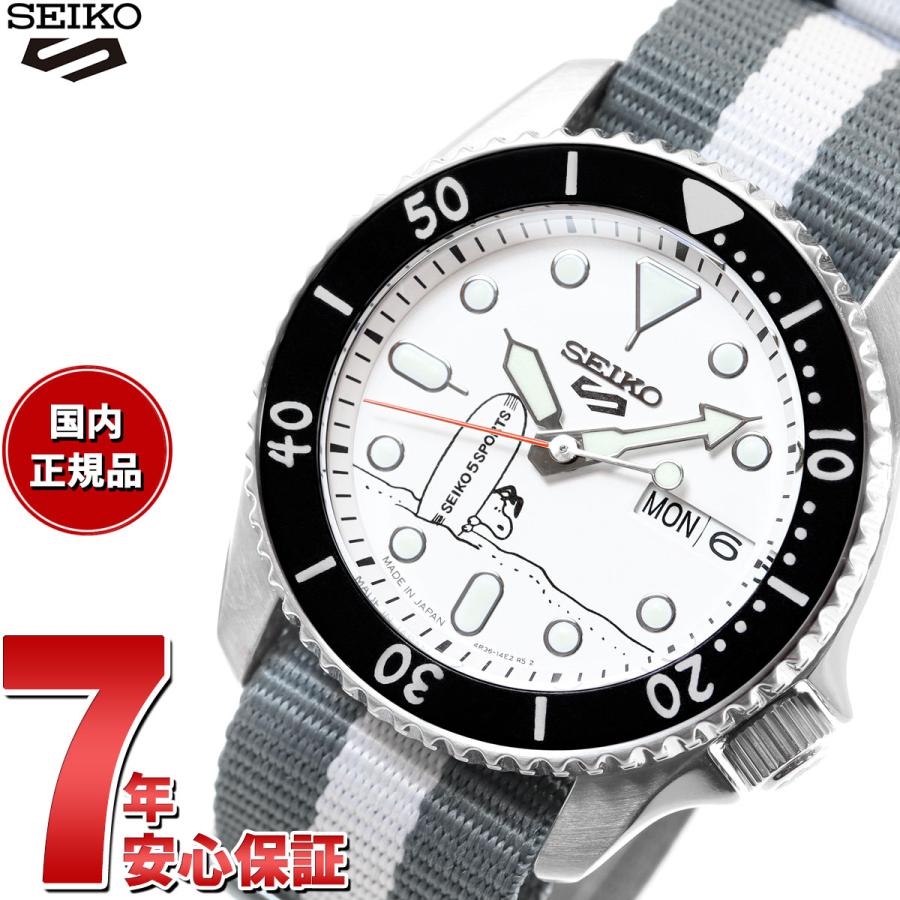 在庫あり SEIKO【スヌーピー・限定】＊新品＊ 時計