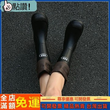 時尚中筒雨鞋女款 外穿防滑防水雨靴工作耐磨厚底膠鞋廚房水鞋 下雨 防水雨鞋 雨鞋女 防滑厚底 厚底雨鞋 雨鞋男 防滑厚底