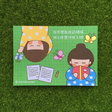 在你想起我的時候 我已經想你很久啦  卡片 明信片  C0329