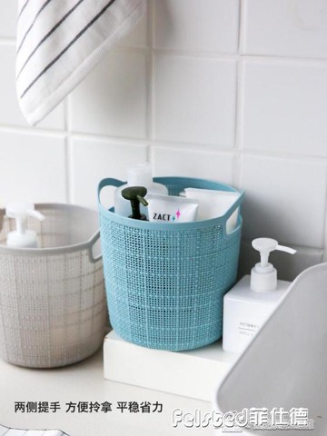臟衣籃 收納筐臟衣籃家用衛生間大號放衣物的籃子臟衣簍