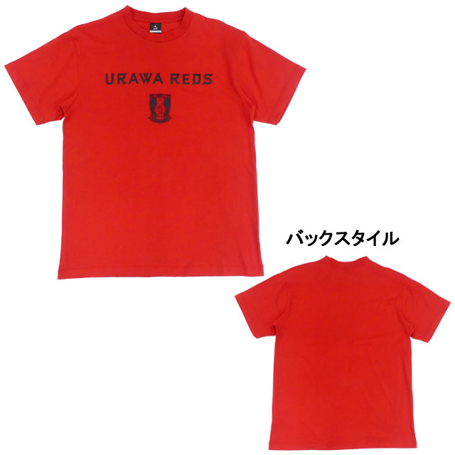 浦和レッズ ベーシック Tシャツ 21-0449 Jリーグ サポーターグッズ