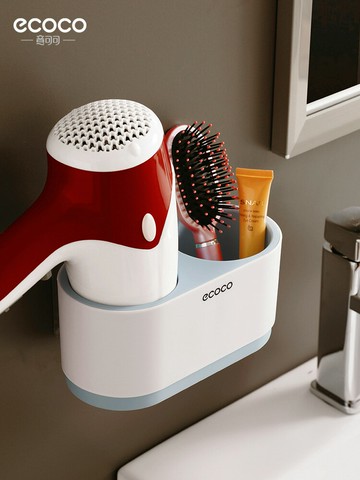 吹風機架免打孔浴室衛生間廁所置物收納架壁掛電吹風掛架風筒架子