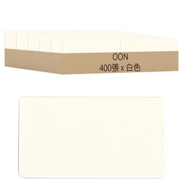 OON 我的DIY空白單字卡  白色  100張  4盒