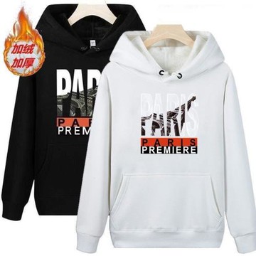 衛衣男連帽寬松大碼韓版秋冬季加絨加厚上衣ins潮流百搭港風外套