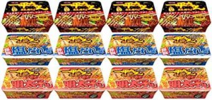 明星 一平ちゃん 夜店の焼きそば 3種アソート 12個入 