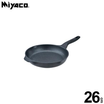 米雅可 礦岩鑄造不沾平底鍋26cm(無蓋) MY-B09F260