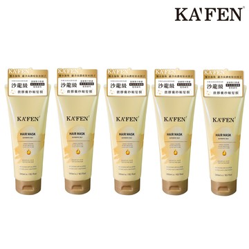 5入組 微膠囊髮膜300ml 好友分享組