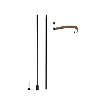 CARGO 鷹勾燈架組