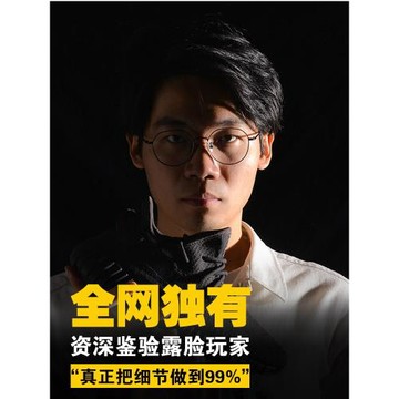 【德國&CHAWIARS】王一博同款雪地靴男款女羊皮毛一體加絨保暖潮