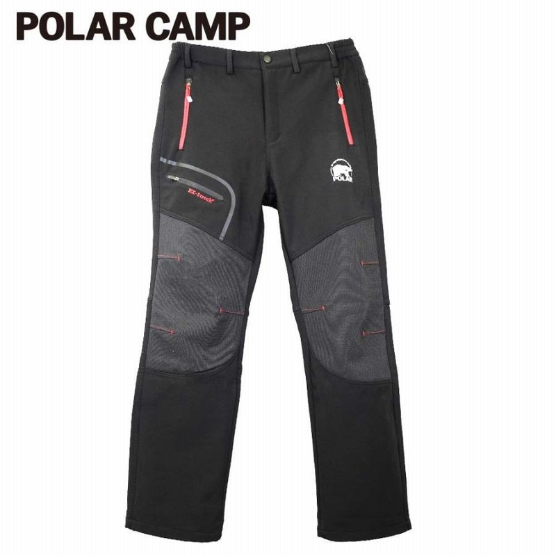 MILLET ミレー ハードシェルパンツ 白 GORE-TEX 雪山登山 スノボ