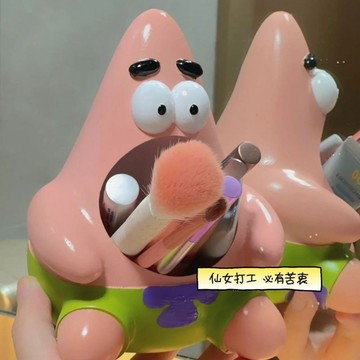 小廢物研究所 派大星筆筒 章魚哥手機架 蓮花座章魚哥 創意擺件 海綿寶寶 筆插 卡通 收納筒 學生 生日禮物 交換禮物
