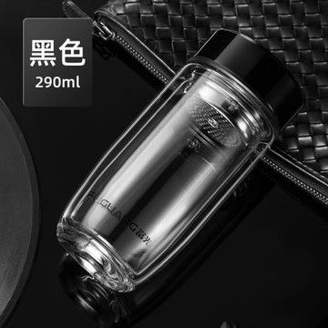 富光雙層商務玻璃杯耐高溫時尚簡約辦公泡茶水杯防漏透明帶茶隔