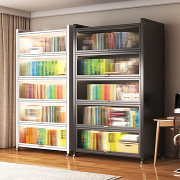 家用防塵書櫃落地上翻門多層鋼制書架客廳儲物收納置物架櫃