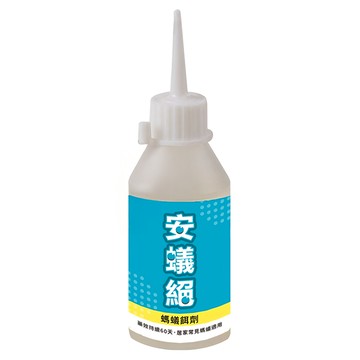 中西化學工業 安蟻絕螞蟻餌劑  60ml  1瓶