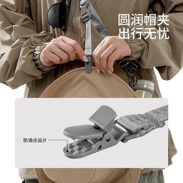 帽子收納架 帽子展示 多功能收納 手機掛扣繩斜挎可調節戶外帽子收納夾掛帶防丟繩掛脖飲料水瓶掛扣 置物架 帽子防風繩