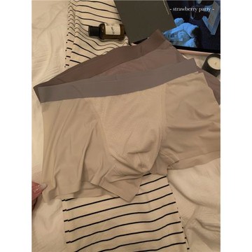 涼感透氣網眼速干冰絲大空間男士內褲男生不勒腿夏季薄款