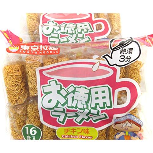 東京拉麺 お徳用ラーメン 16食入り × 2袋セット