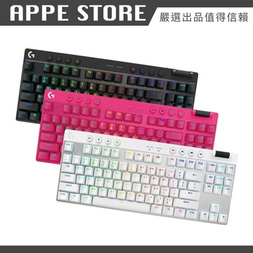 Logitech 羅技【 G PRO X LIGHTSPEED 無線機械式 TKL 遊戲鍵盤 】 黑色/白色/桃紅色
